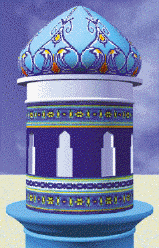 etude minaret mosquee sural