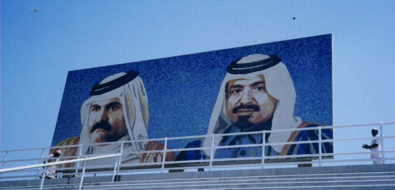 portrait qatar